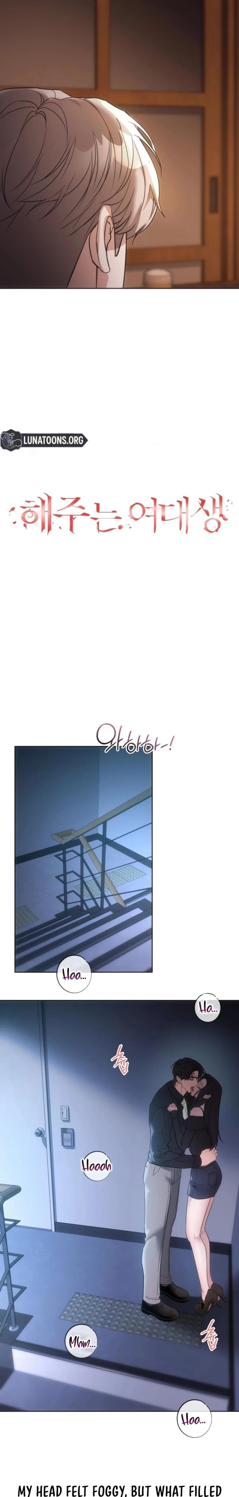 A Female College Student Who Provides Services Chapter 16 Page 6