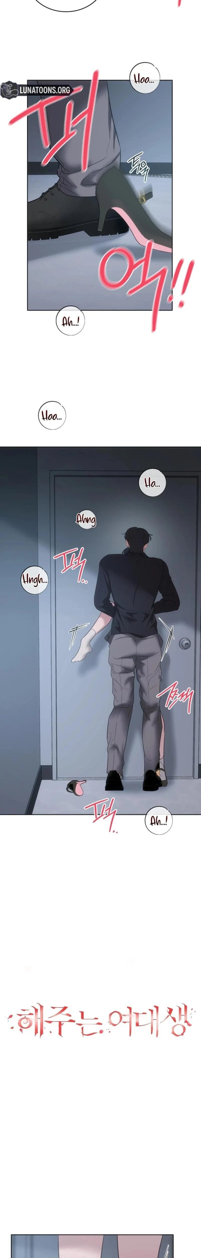 A Female College Student Who Provides Services Chapter 17 Page 8