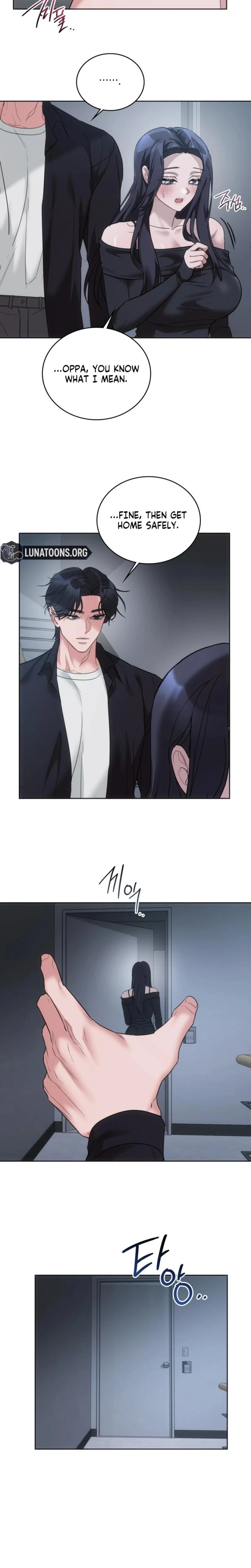 A Female College Student Who Provides Services Chapter 17 Page 11