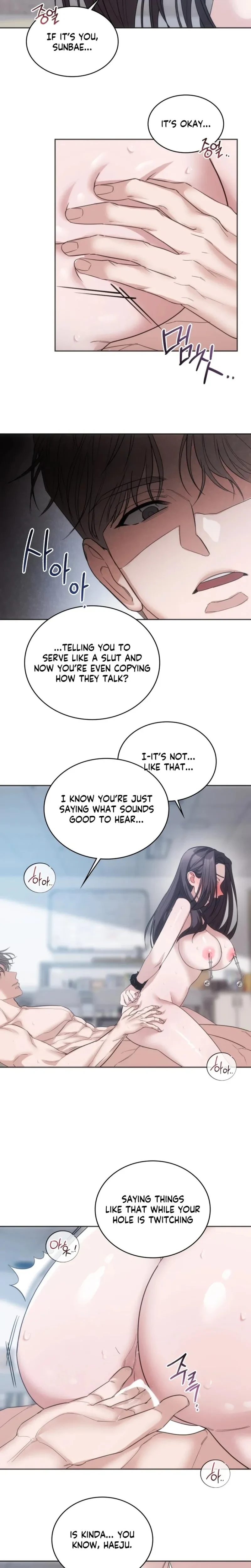 A Female College Student Who Provides Services Chapter 24 Page 7