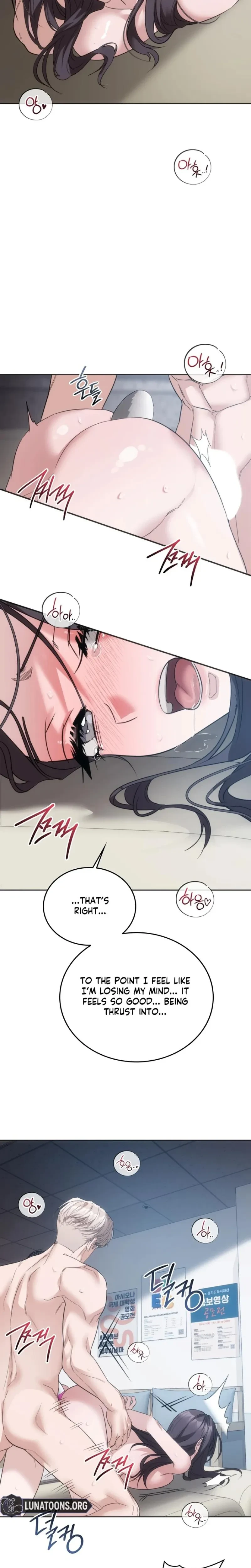 A Female College Student Who Provides Services Chapter 24 Page 12
