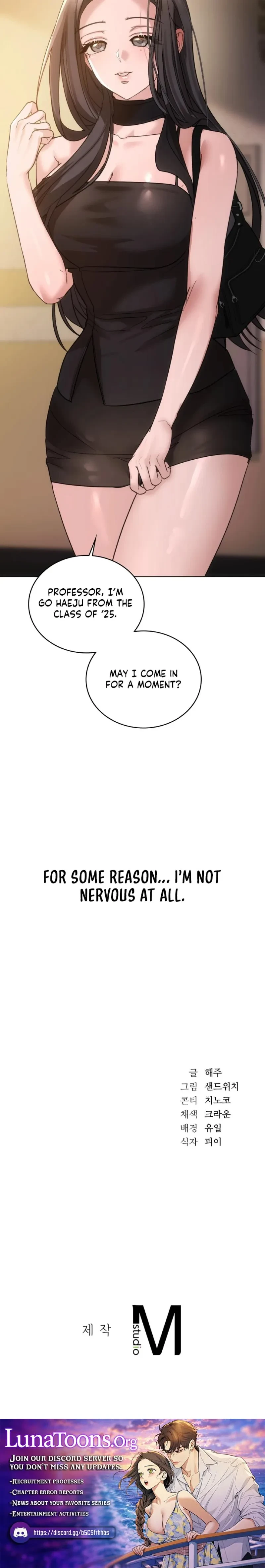 A Female College Student Who Provides Services Chapter 24 Page 19
