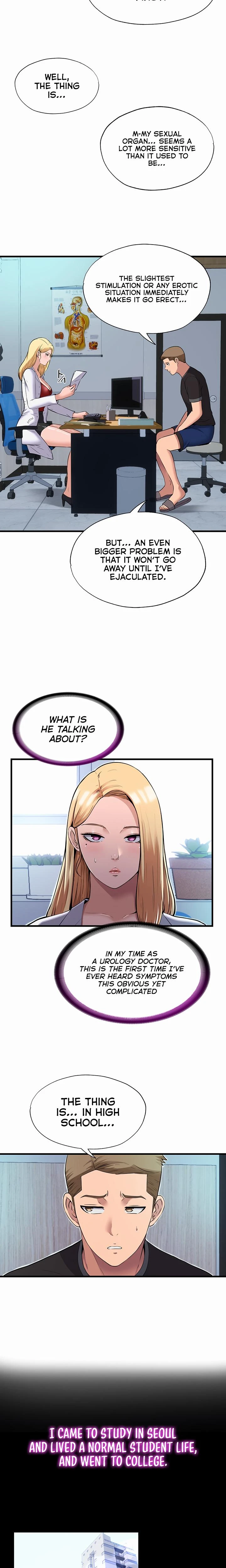 A Situation Full Of Erections Chapter 01 Page 2
