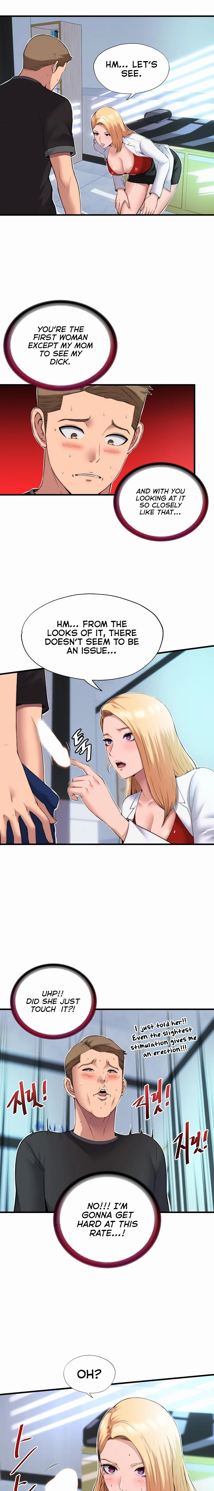 A Situation Full Of Erections Chapter 01 Page 6