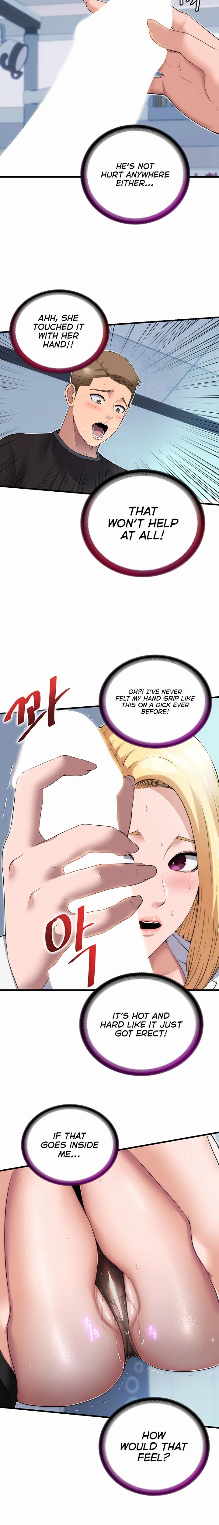 A Situation Full Of Erections Chapter 01 Page 11