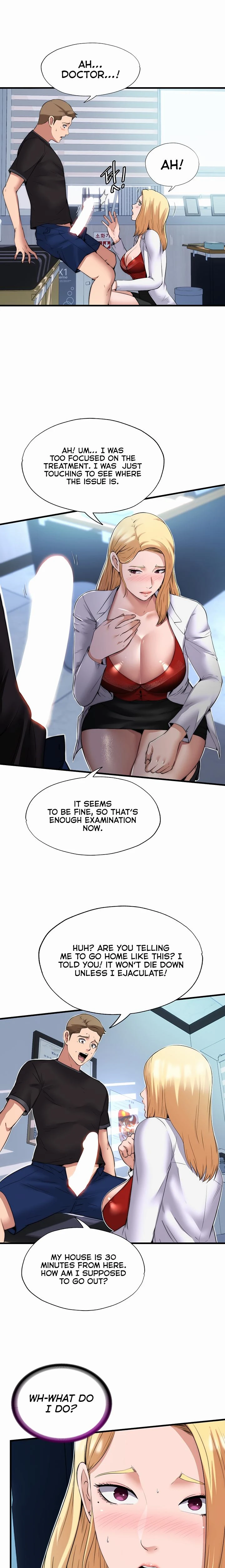 A Situation Full Of Erections Chapter 01 Page 12