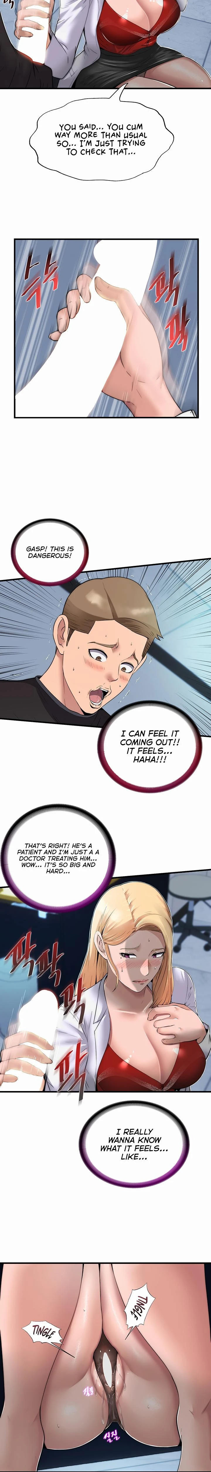 A Situation Full Of Erections Chapter 01 Page 15