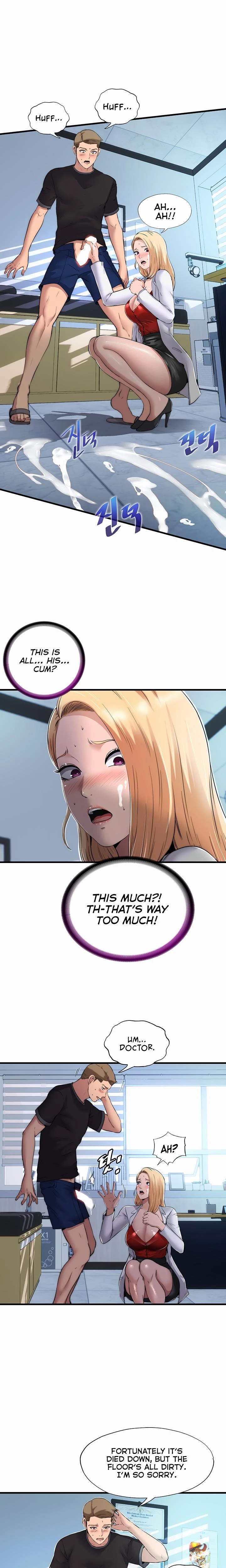A Situation Full Of Erections Chapter 01 Page 17