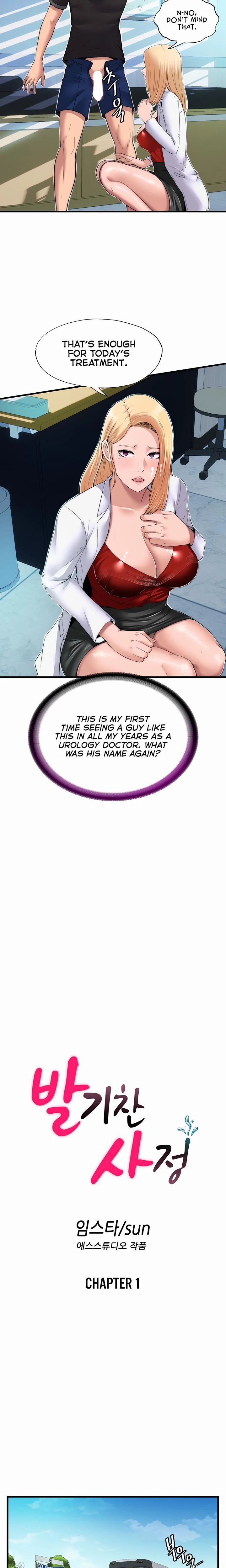 A Situation Full Of Erections Chapter 01 Page 18