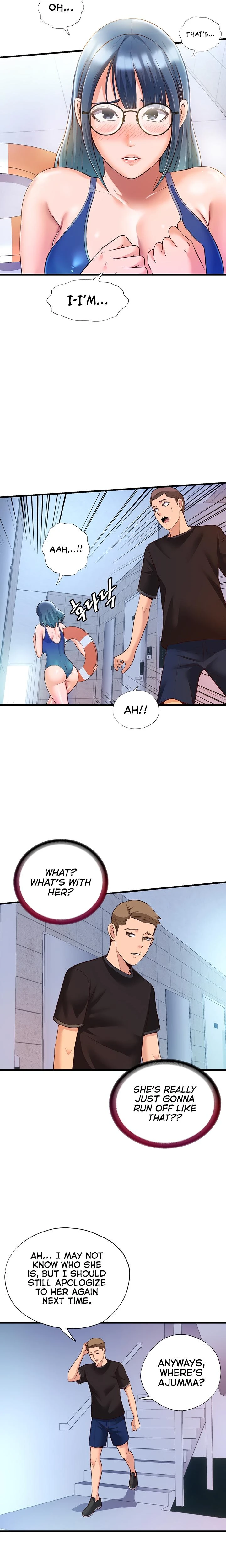 A Situation Full Of Erections Chapter 02 Page 16