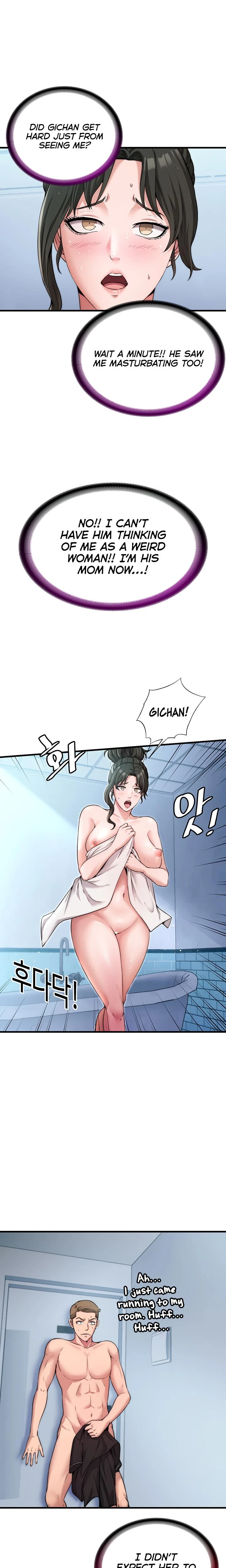 A Situation Full Of Erections Chapter 03 Page 5