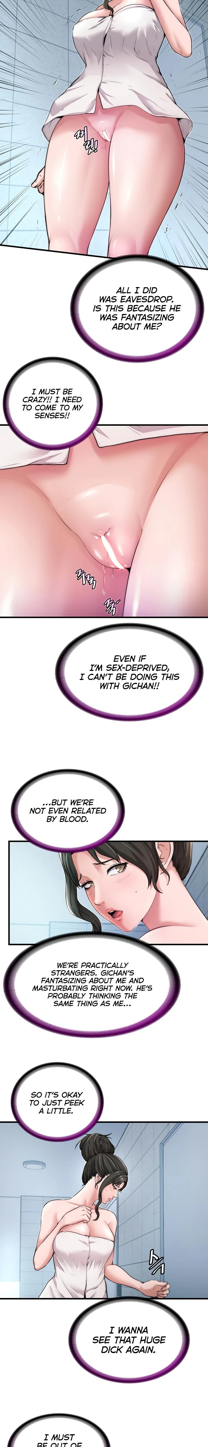A Situation Full Of Erections Chapter 03 Page 11
