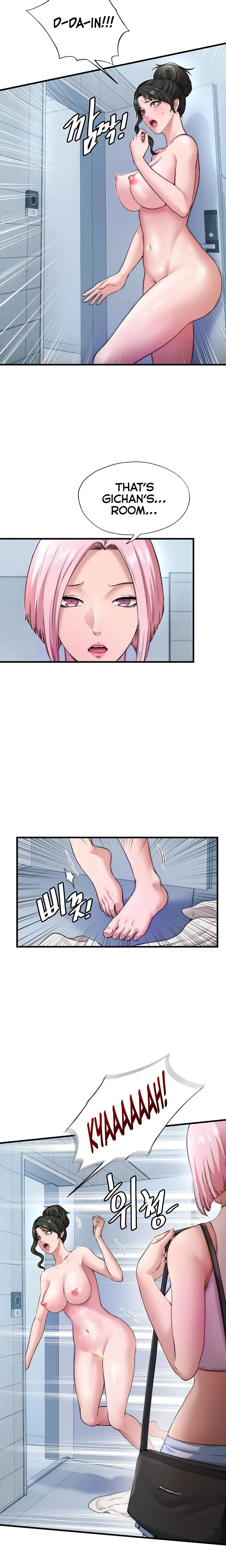 A Situation Full Of Erections Chapter 03 Page 15