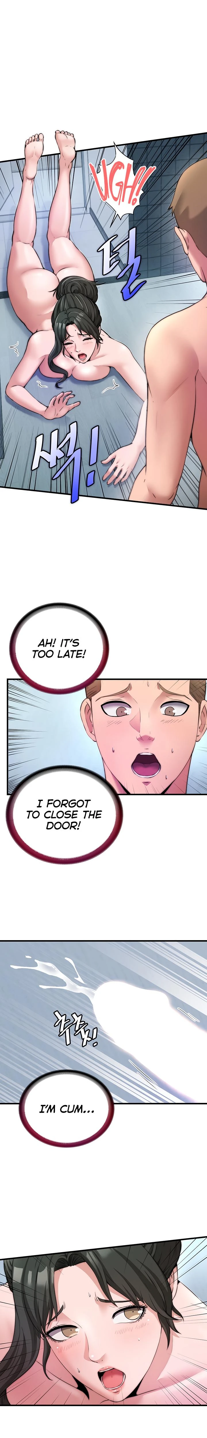 A Situation Full Of Erections Chapter 03 Page 16
