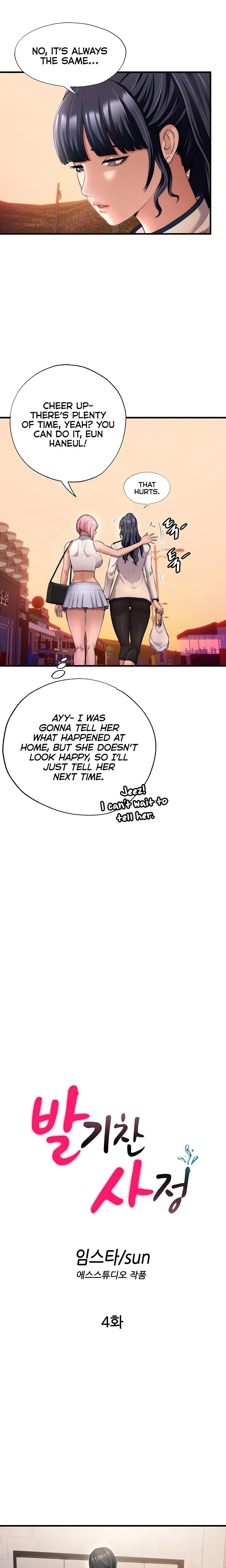 A Situation Full Of Erections Chapter 04 Page 5