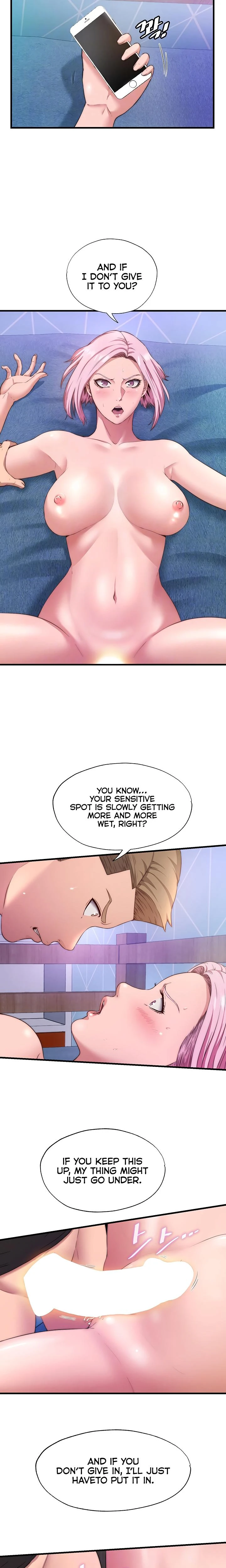 A Situation Full Of Erections Chapter 05 Page 6