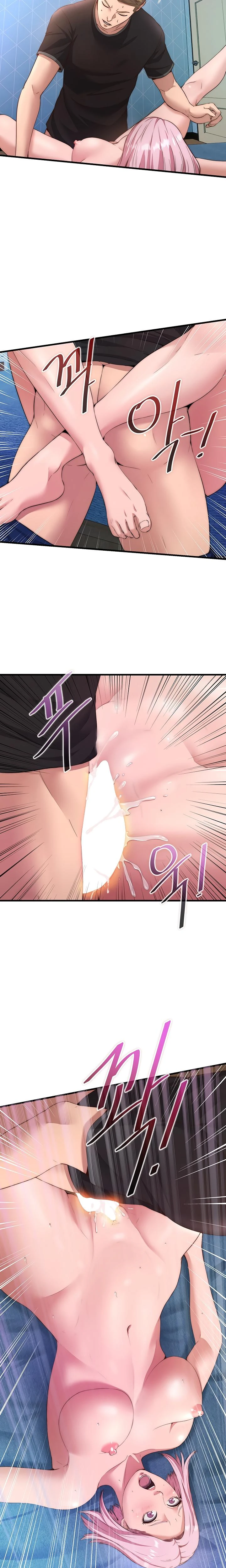 A Situation Full Of Erections Chapter 05 Page 9