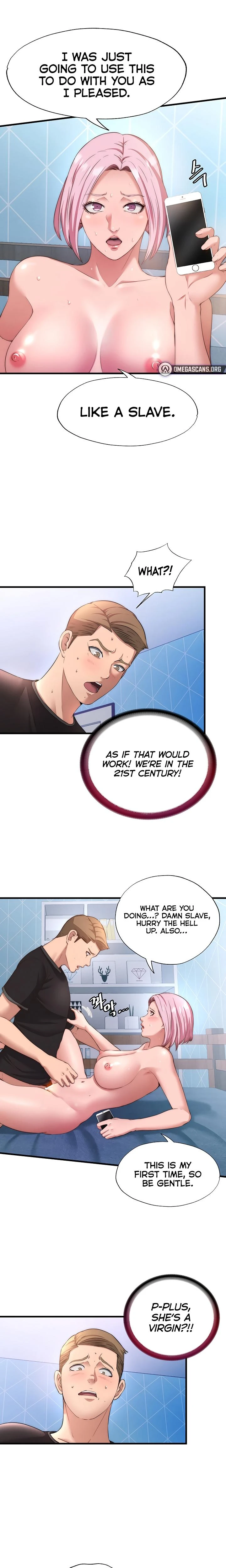 A Situation Full Of Erections Chapter 05 Page 13
