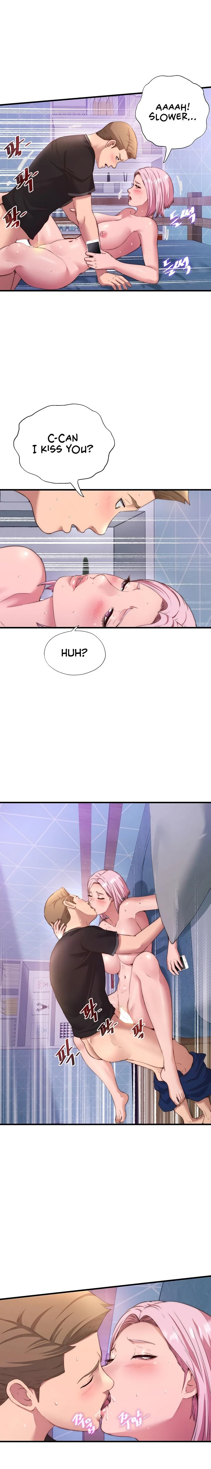 A Situation Full Of Erections Chapter 05 Page 15