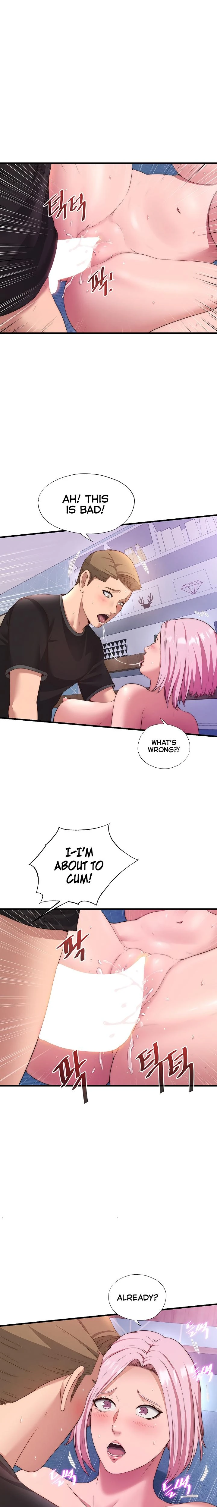 A Situation Full Of Erections Chapter 05 Page 16
