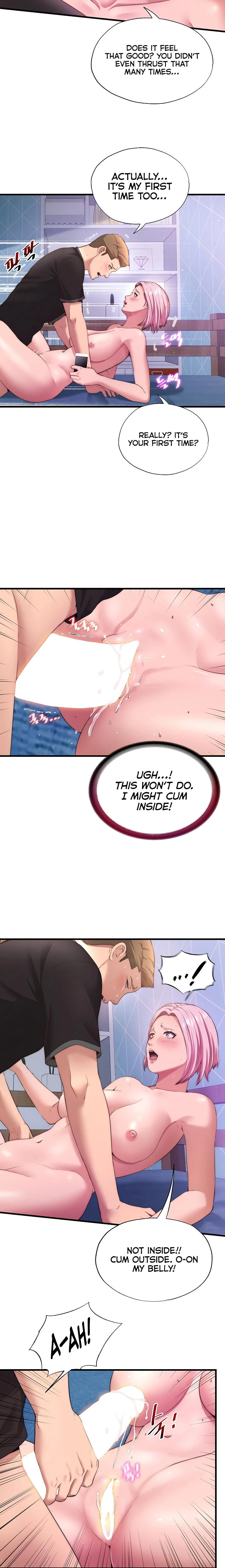 A Situation Full Of Erections Chapter 05 Page 17