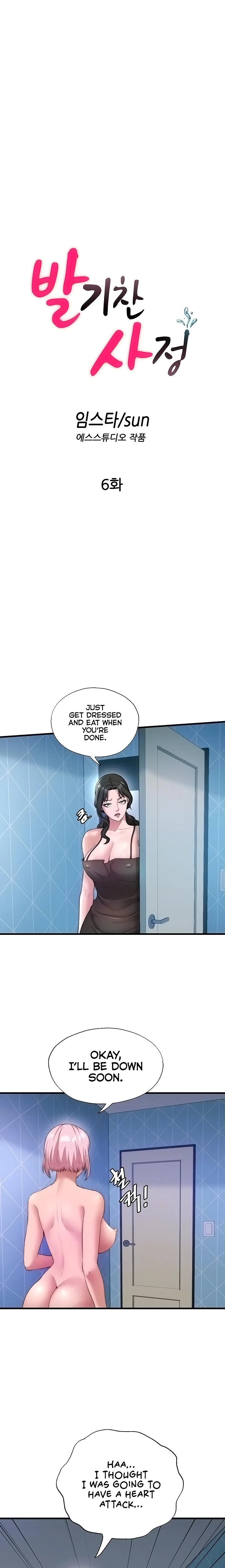A Situation Full Of Erections Chapter 06 Page 3