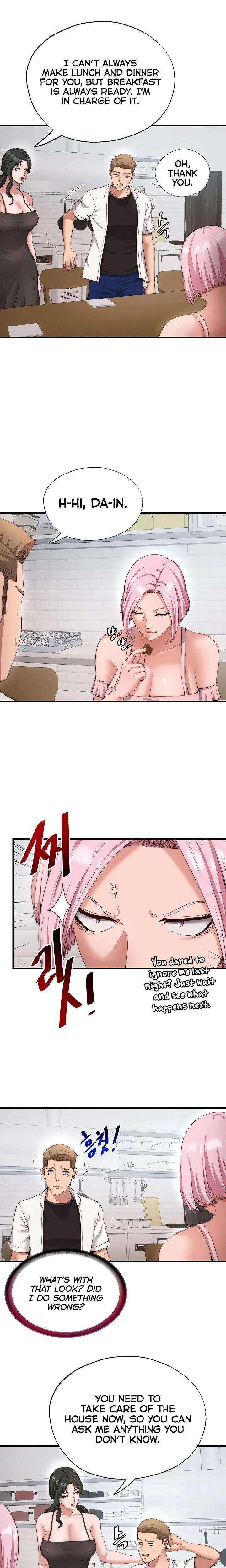 A Situation Full Of Erections Chapter 06 Page 15