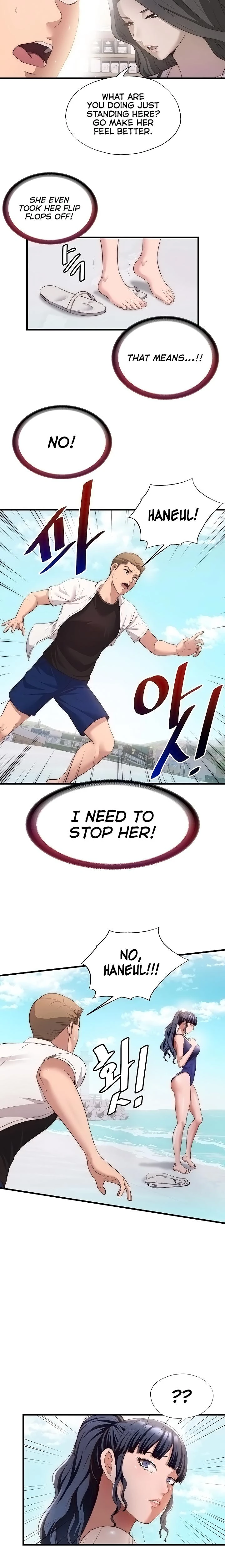 A Situation Full Of Erections Chapter 07 Page 6