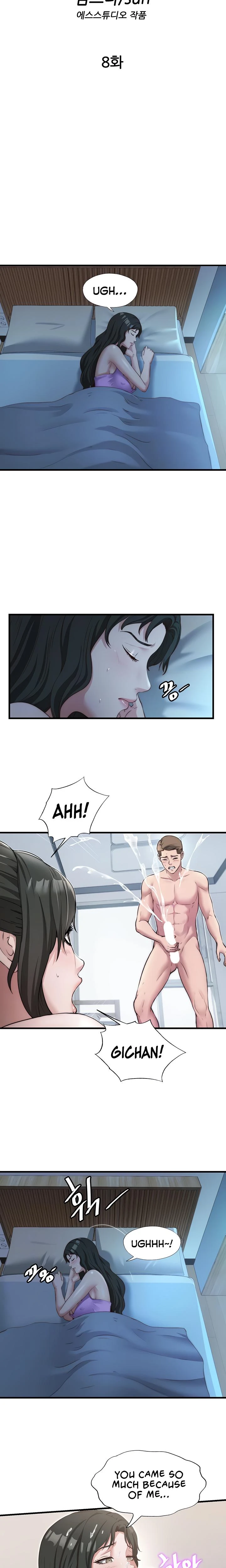 A Situation Full Of Erections Chapter 08 Page 4