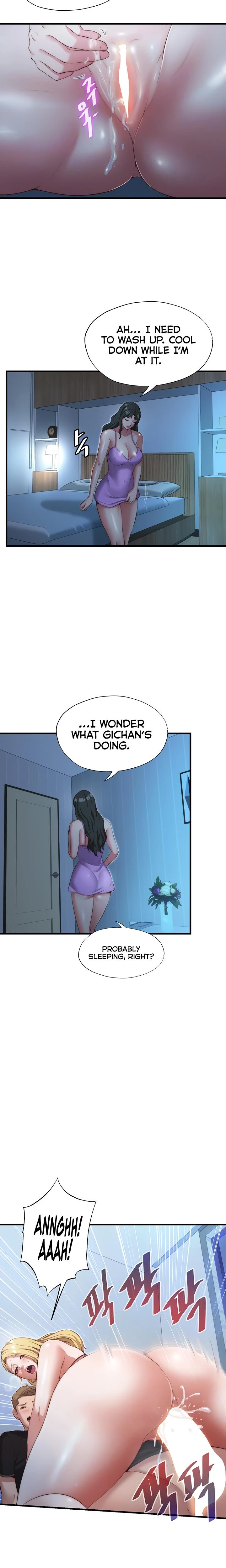 A Situation Full Of Erections Chapter 08 Page 6