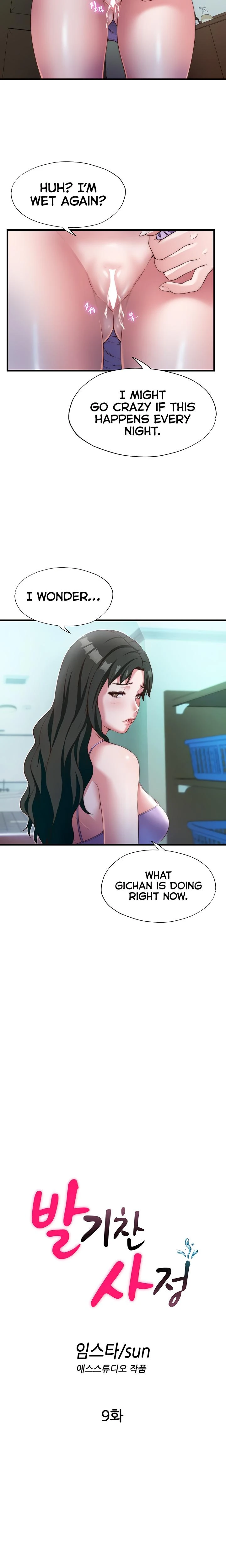 A Situation Full Of Erections Chapter 09 Page 2