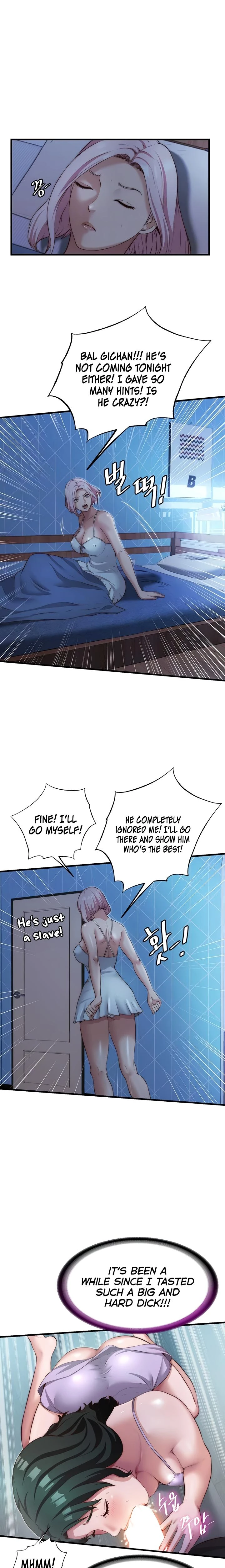 A Situation Full Of Erections Chapter 10 Page 5