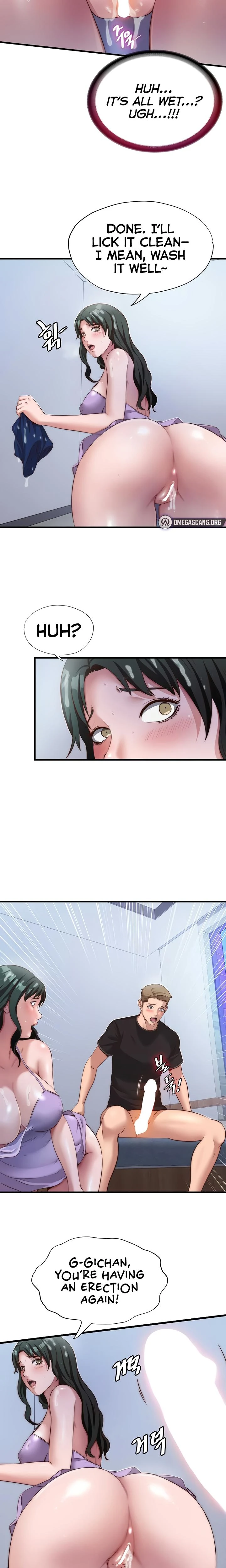 A Situation Full Of Erections Chapter 10 Page 15