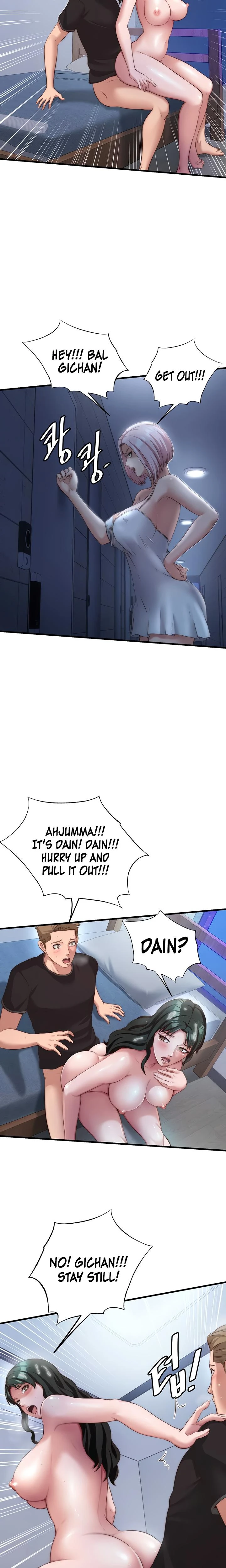 A Situation Full Of Erections Chapter 10 Page 19