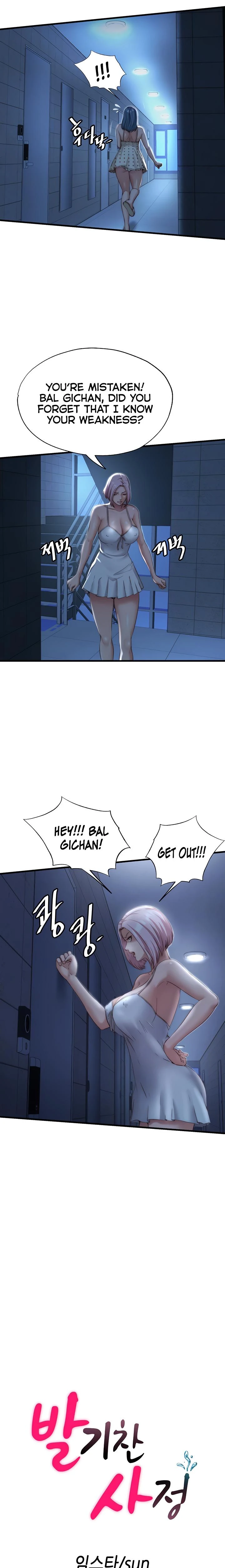 A Situation Full Of Erections Chapter 11 Page 3