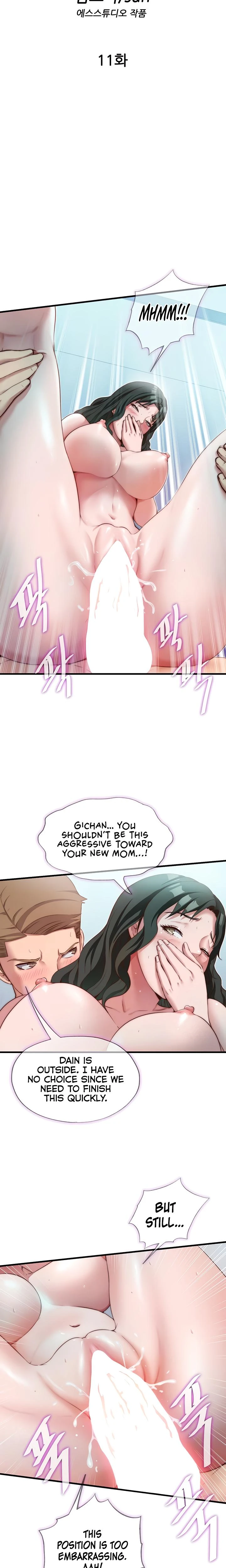 A Situation Full Of Erections Chapter 11 Page 4