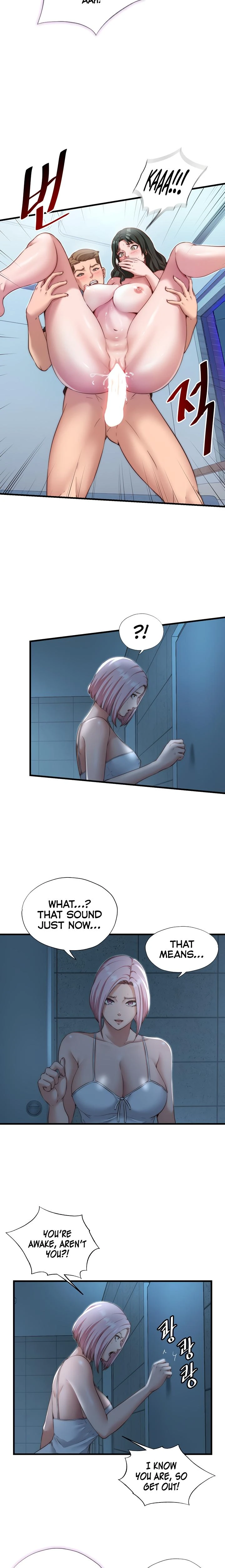 A Situation Full Of Erections Chapter 11 Page 5