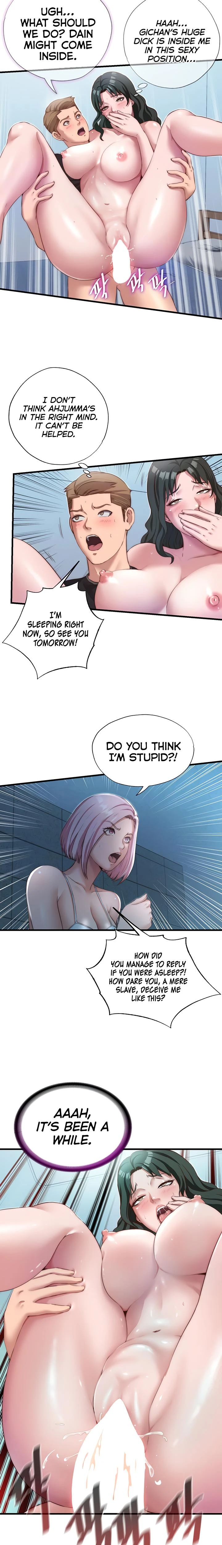 A Situation Full Of Erections Chapter 11 Page 6