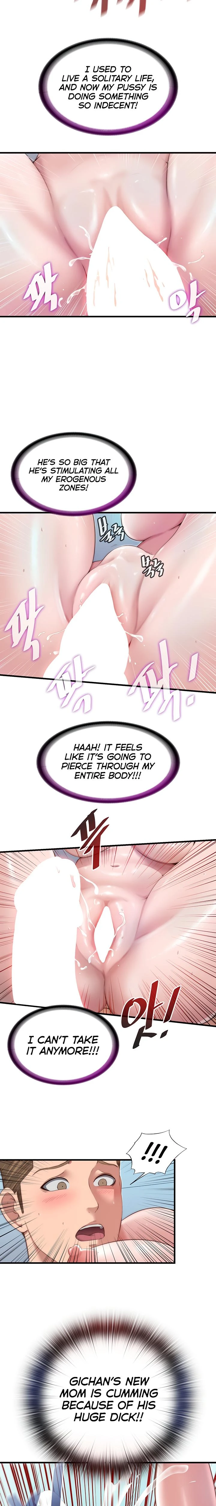 A Situation Full Of Erections Chapter 11 Page 7