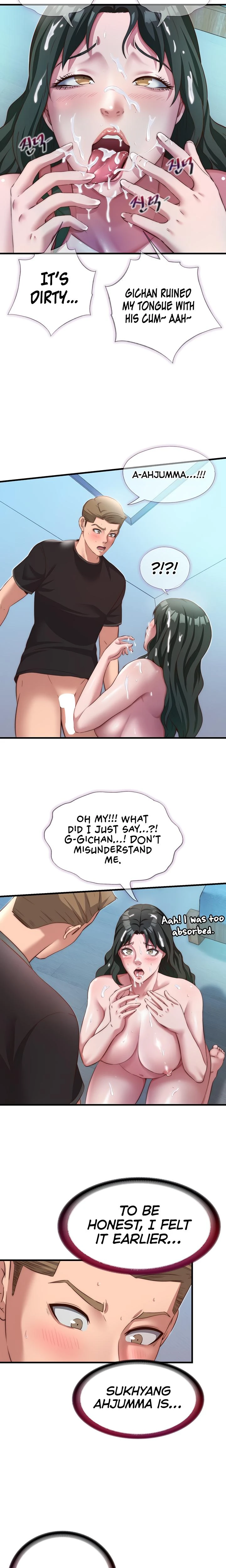 A Situation Full Of Erections Chapter 11 Page 17