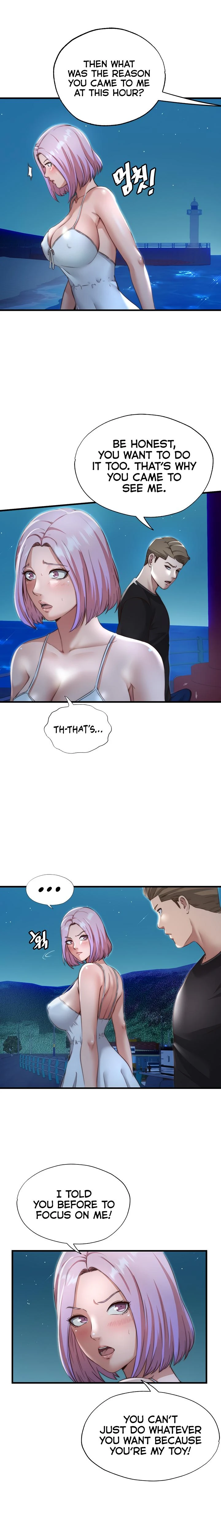 A Situation Full Of Erections Chapter 12 Page 12