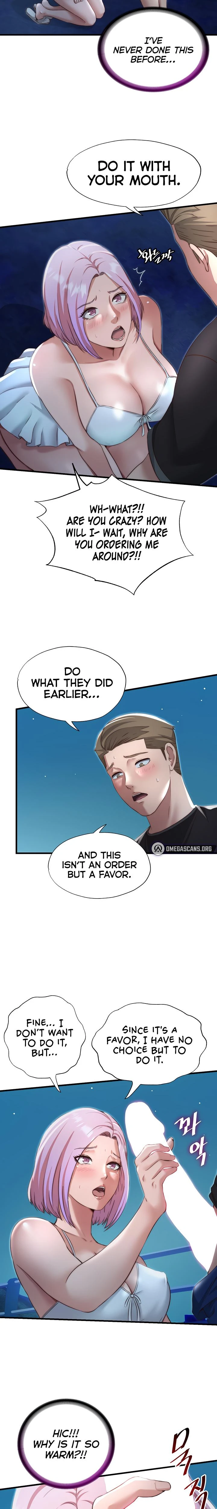 A Situation Full Of Erections Chapter 12 Page 14
