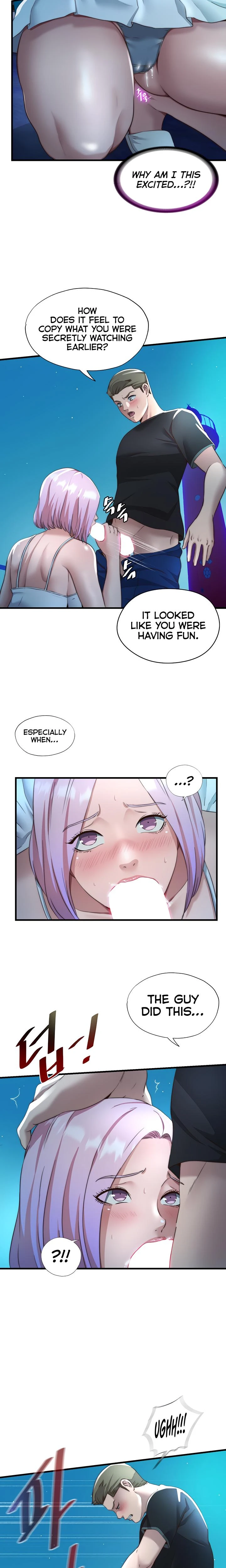 A Situation Full Of Erections Chapter 12 Page 16