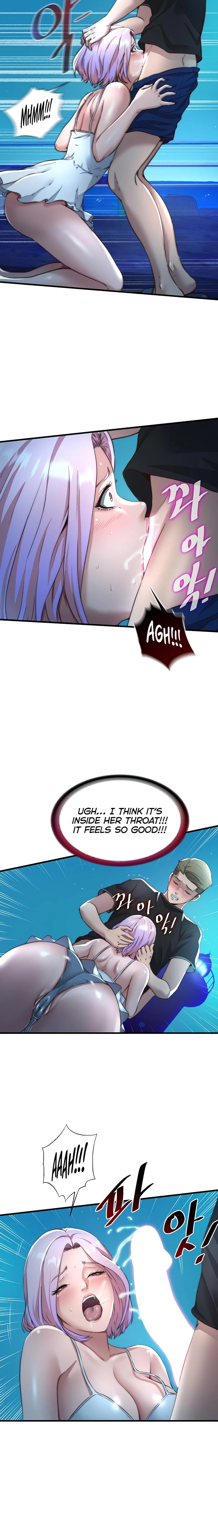 A Situation Full Of Erections Chapter 12 Page 17