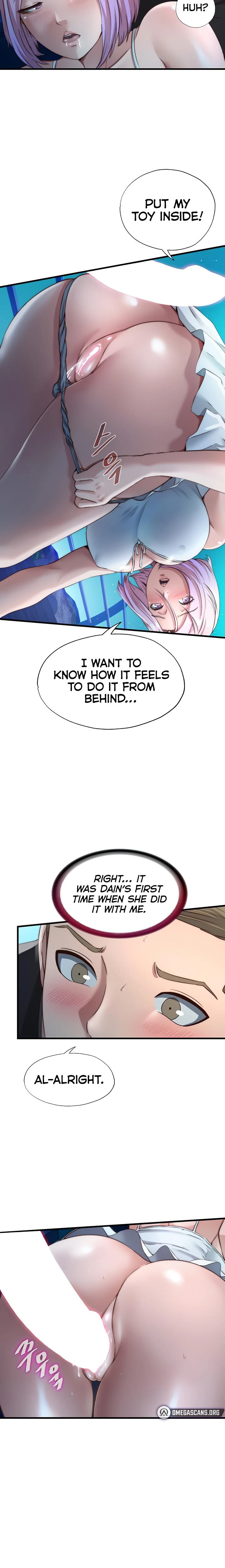 A Situation Full Of Erections Chapter 12 Page 19