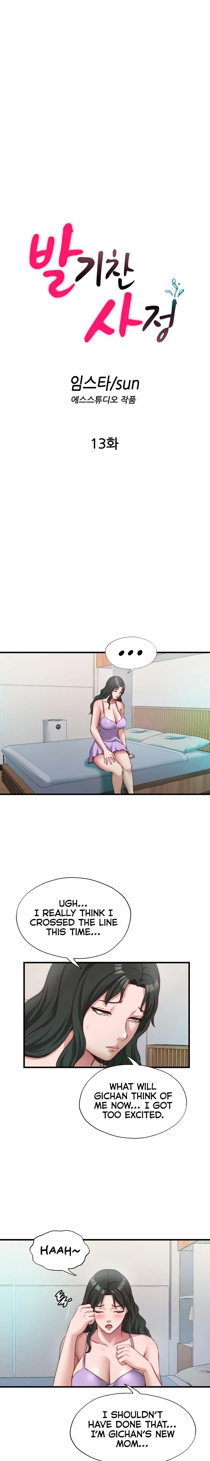 A Situation Full Of Erections Chapter 13 Page 4