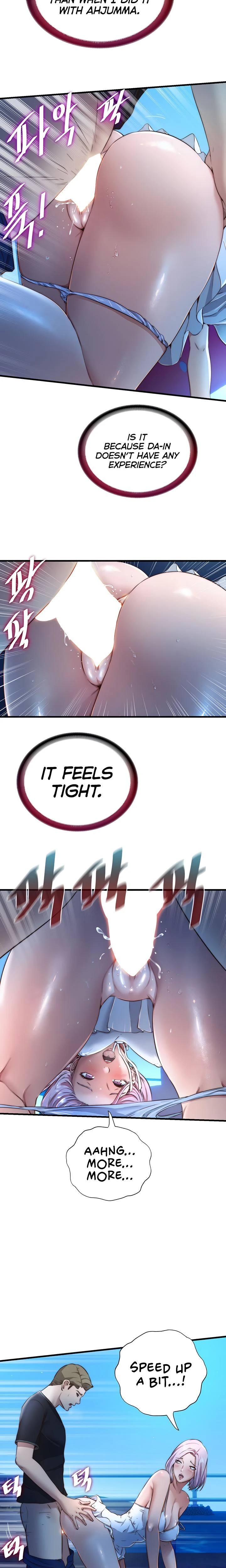 A Situation Full Of Erections Chapter 13 Page 10