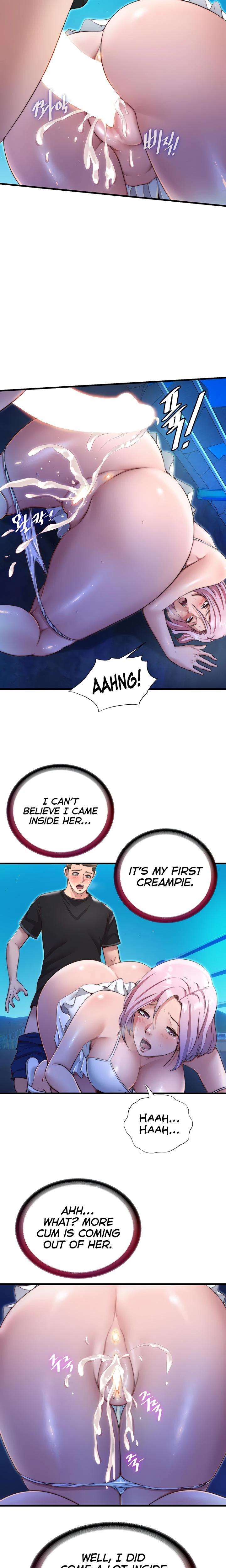 A Situation Full Of Erections Chapter 13 Page 15