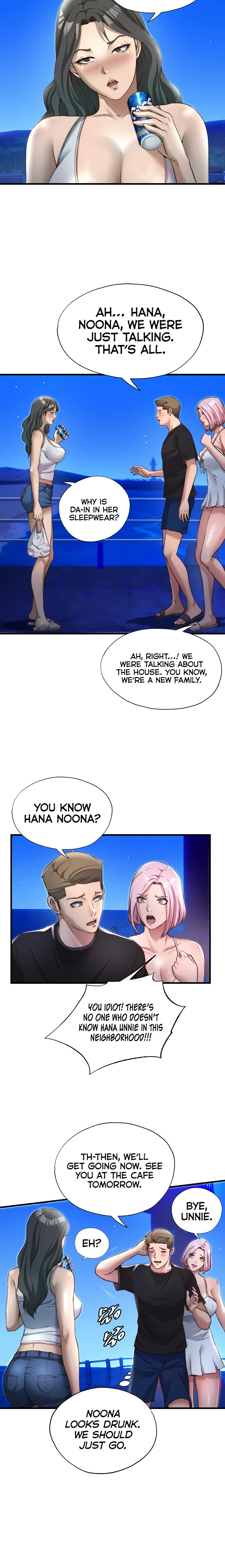 A Situation Full Of Erections Chapter 14 Page 2