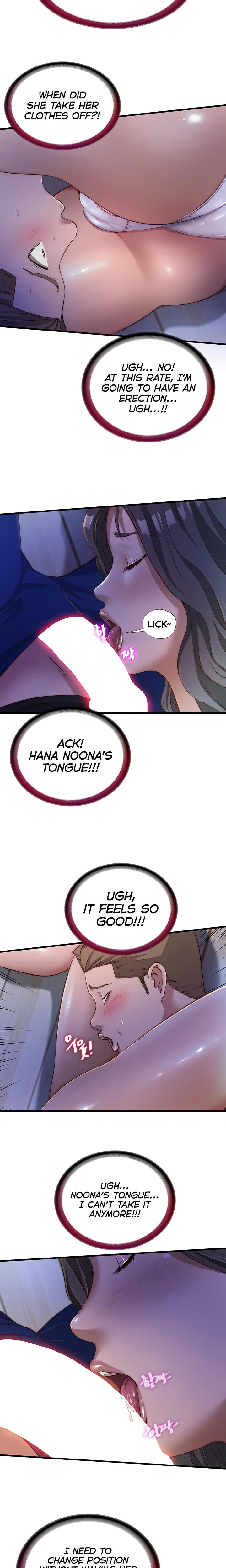 A Situation Full Of Erections Chapter 14 Page 16